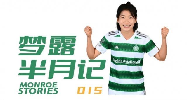 1675734819110020873.jpg 202302062203533918.jpg