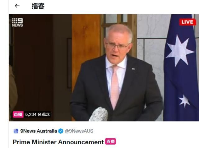 前戏很足的澳网抽签仪式，终于还是把签抽出来了