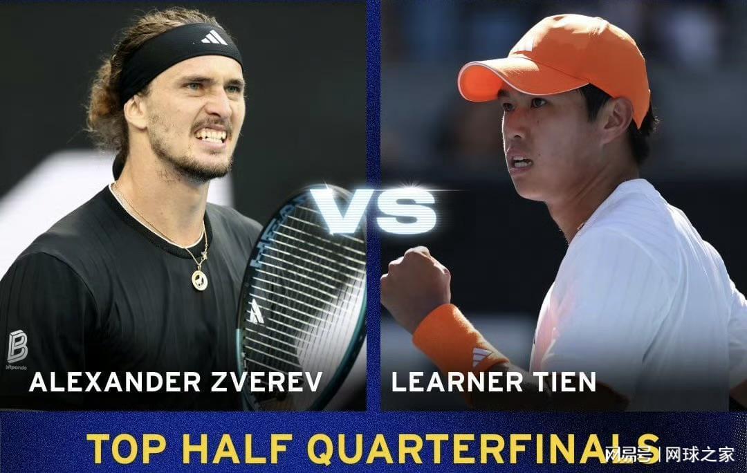 咪咕精彩赛事-兹维列夫：希望打破阿卡、辛纳的垄断